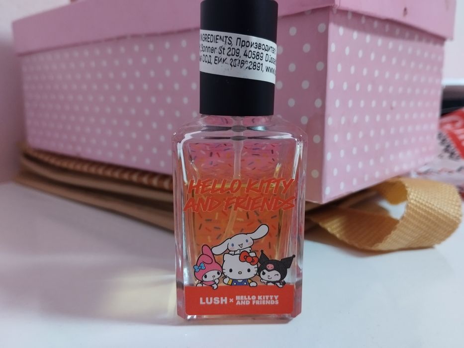 Lush ,CLEAN classic skin