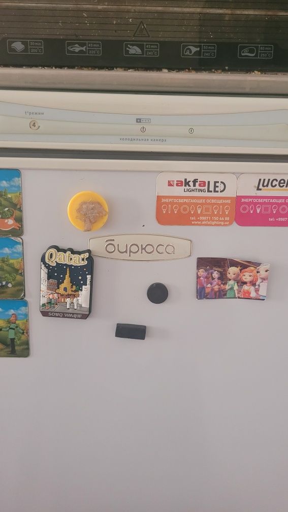Продаётся холодильник