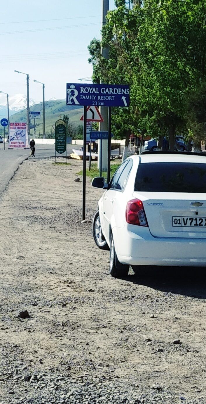 Chevrolet Jentra 3 poz