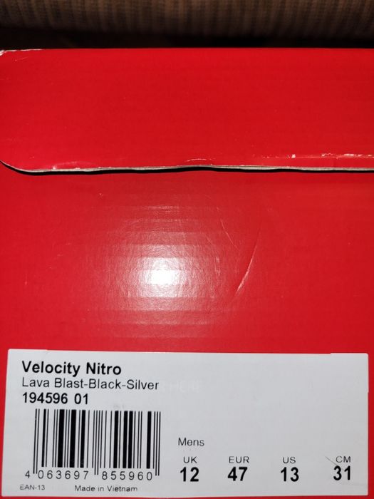 Маратонки за бягане Puma