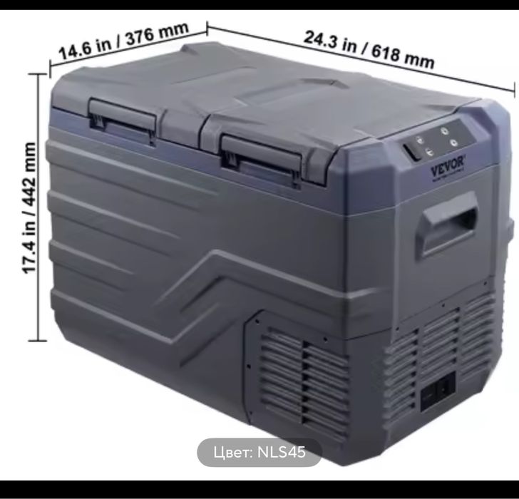 Хладилник/фризер с компресор на 12v