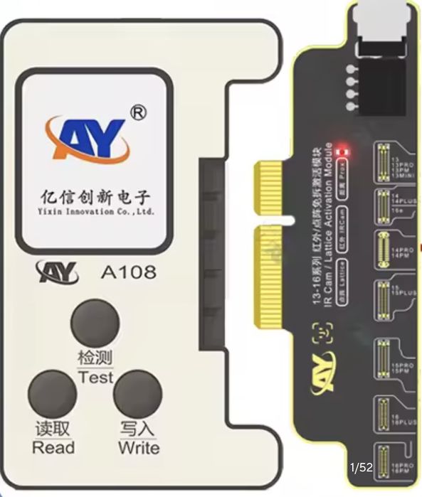 NOUTATE !! Dispozitiv regenerarea bateriei,  compatibil iPhone .