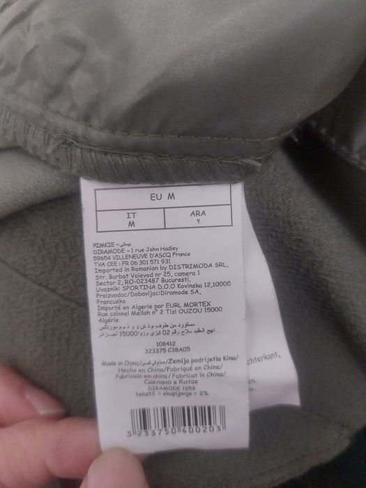 Пиджак pimkie отличное