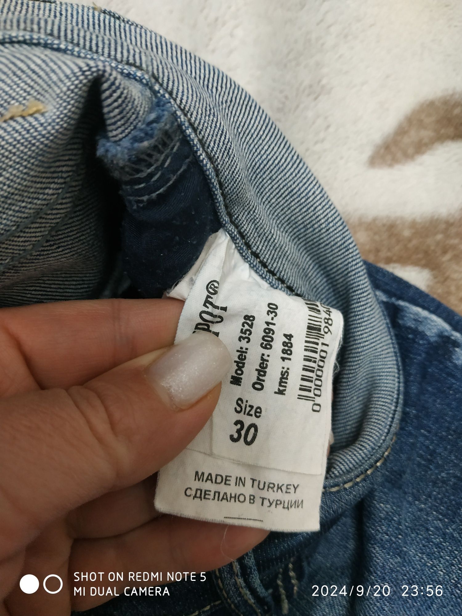 Продам классные турецкие джинсы