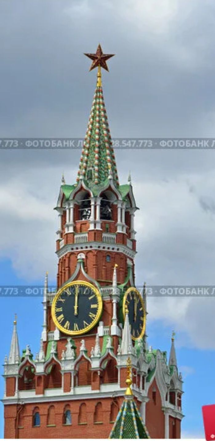 Тошкент Москва Санкт-Петербург грузоперевозки