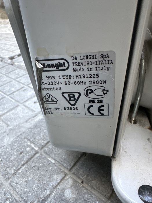 Маслен радиатор DeLonghi