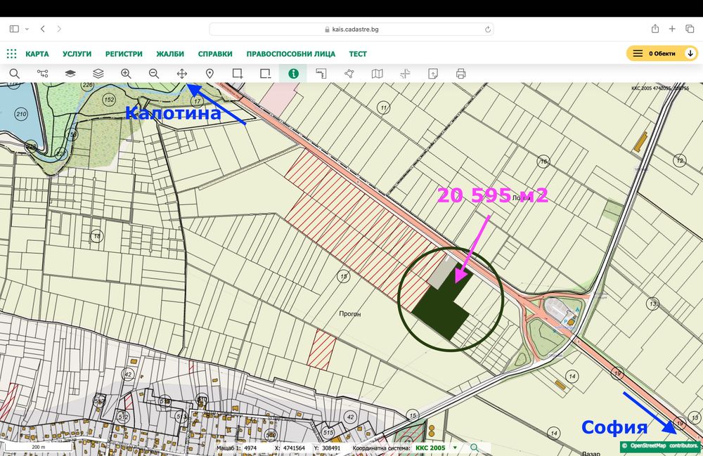 Голям евтин имот до София на бул. Европейски път Е80 до Божурище