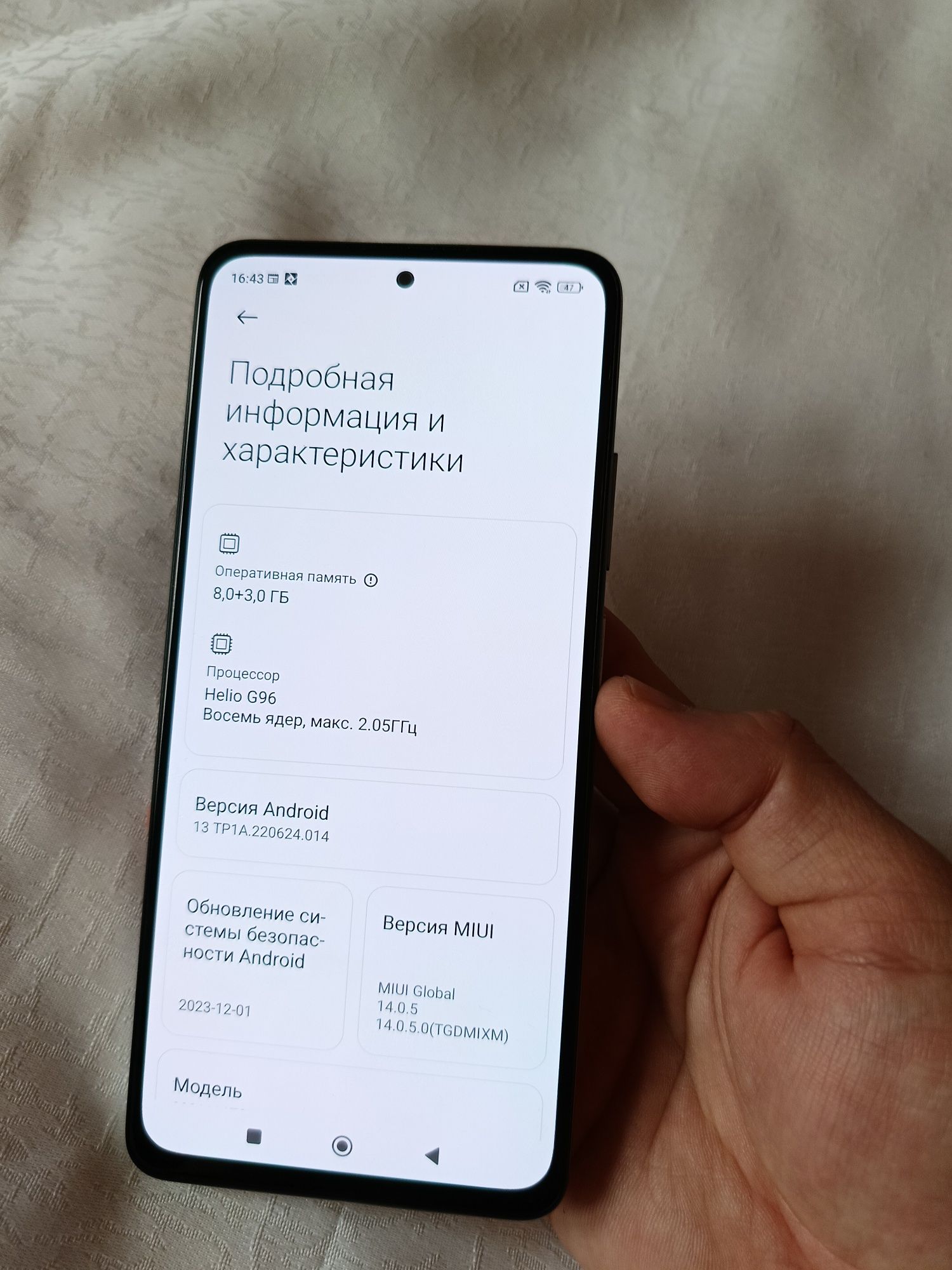 Redmi note 11 pro 11/128gb