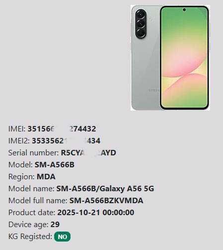 Yangi* Samsung A56 5G 8/128GB
