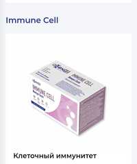 Клеточный иммунитет