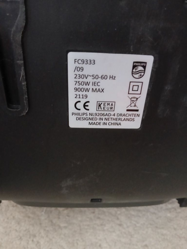 Прахосмукачка Phillips Power Pro