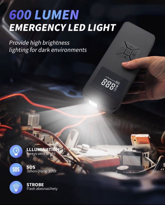 Безжичен компресор за гуми