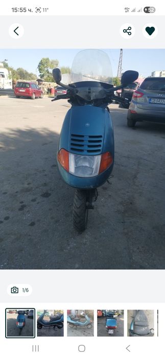 Продавам Бартер Скутер 150 за София