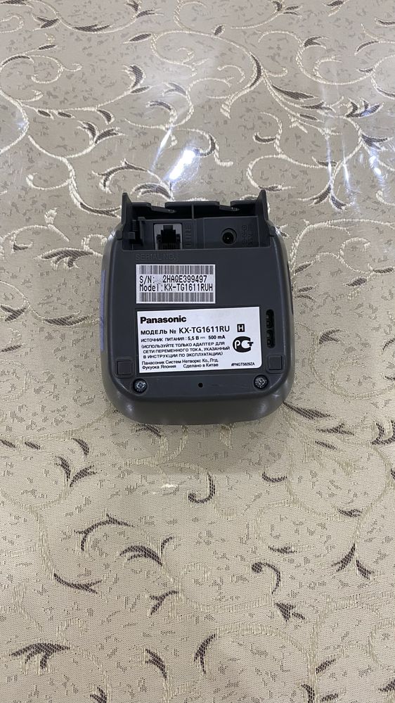 Domashniy telefon panasonic