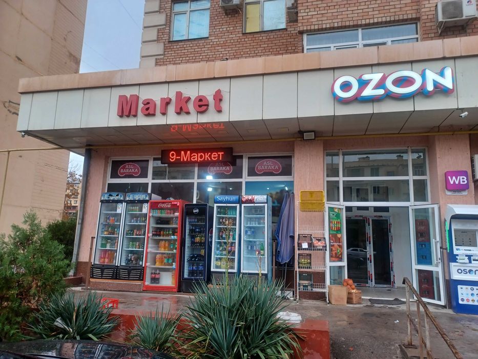 Сдаётся в аренду действуювший продовольственный магазин