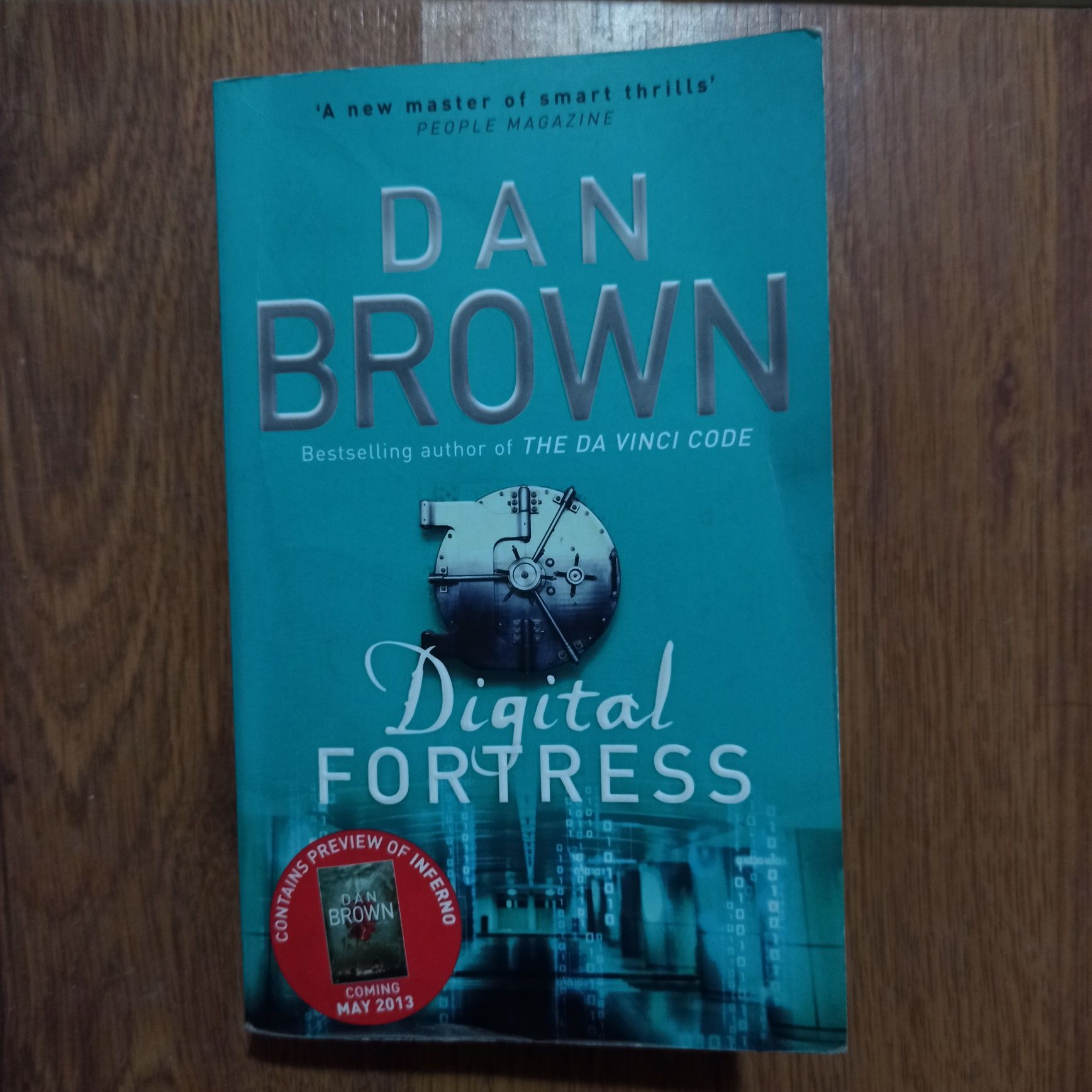 книга: Digital Fortress - Dan Brown