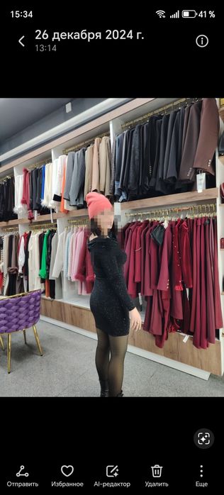 Продам платье. Турция. Одевала 1 раз на корпаратив