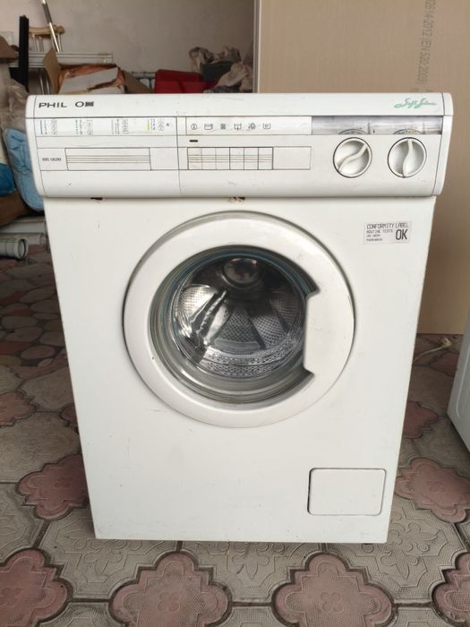 Стиральная машинка 5кг