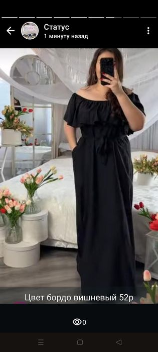 Продам одежда дорогое качества