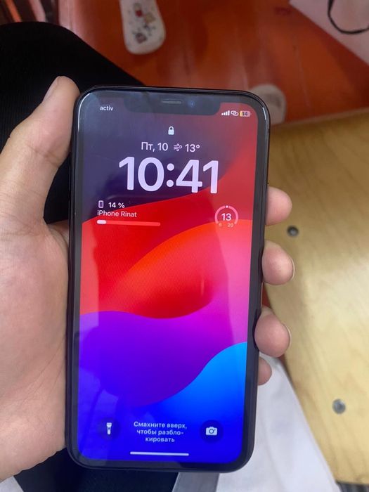 Iphone 11.