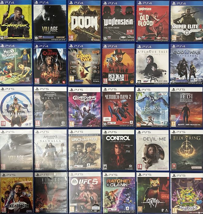 Цена за один диск.