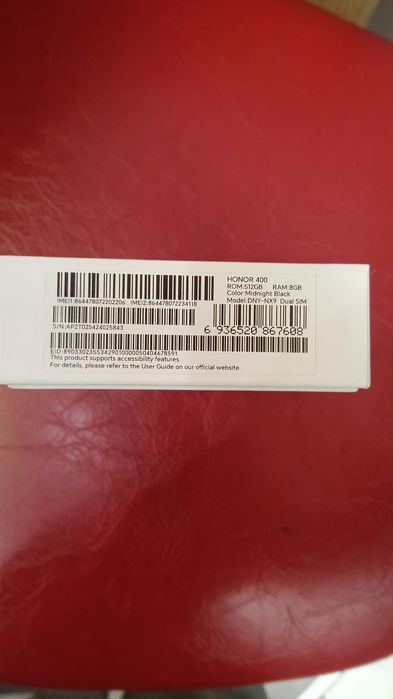 Honor 400 5g 8/512gb