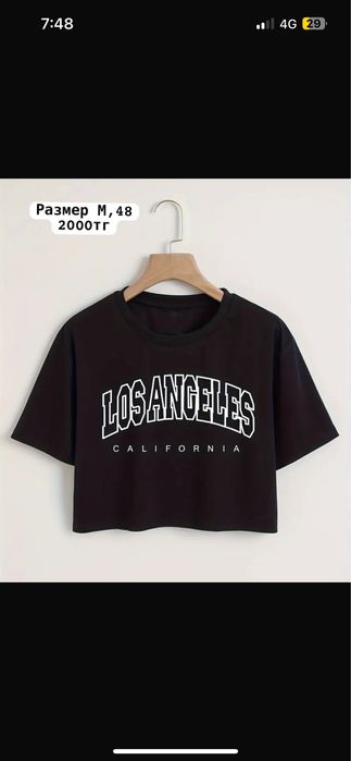 Футболки в новом состоянии