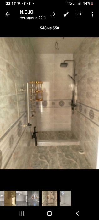 Хонабод Сергели    янги  ховли сотилади