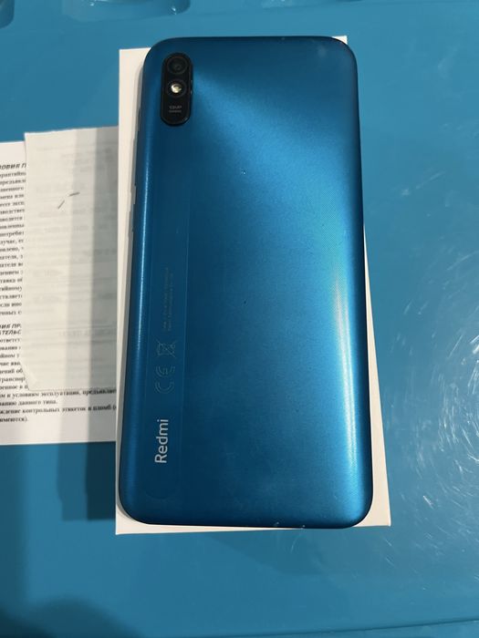Redmi 9A 2/32 — в отличном состоянии, с коробкой