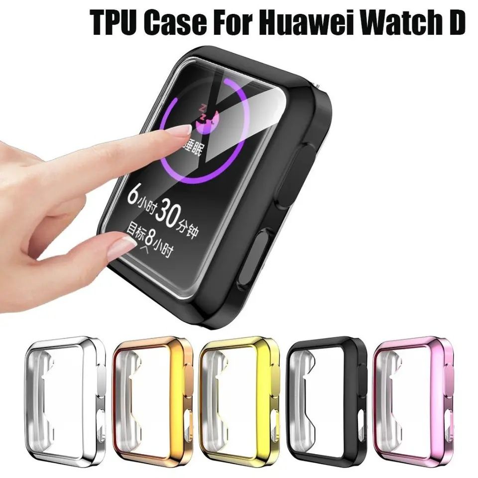 Huawei Watch D / TPU мек силиконов кейс с протектор
