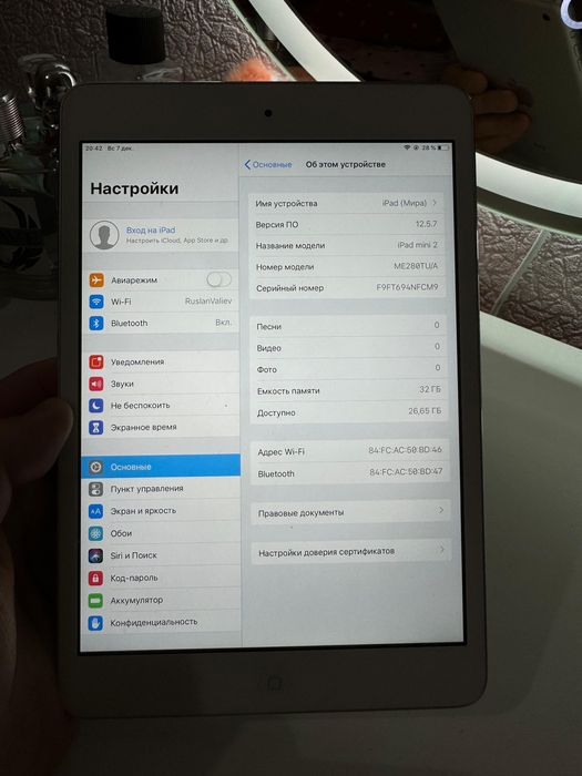 Айпад Мини 2 32 гб