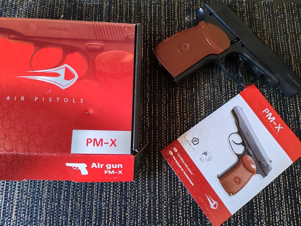 Въздушен пистолет Макаров PM-X