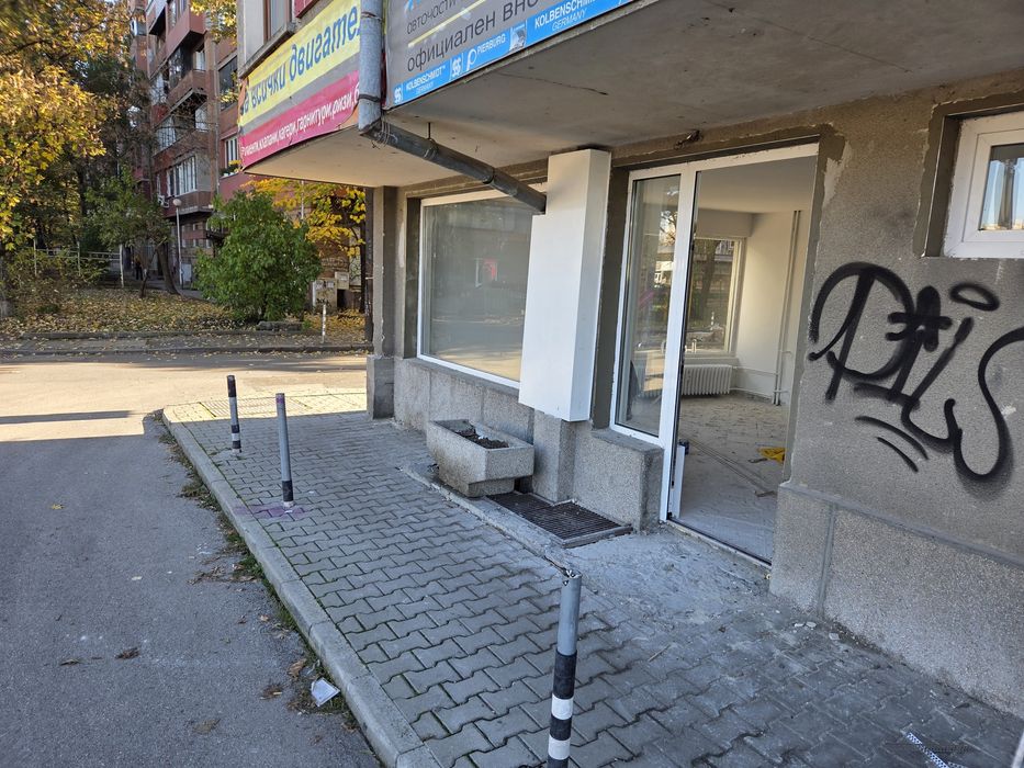 Прекрасен магазин на ъгъл