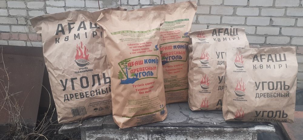Продам уголь древесный