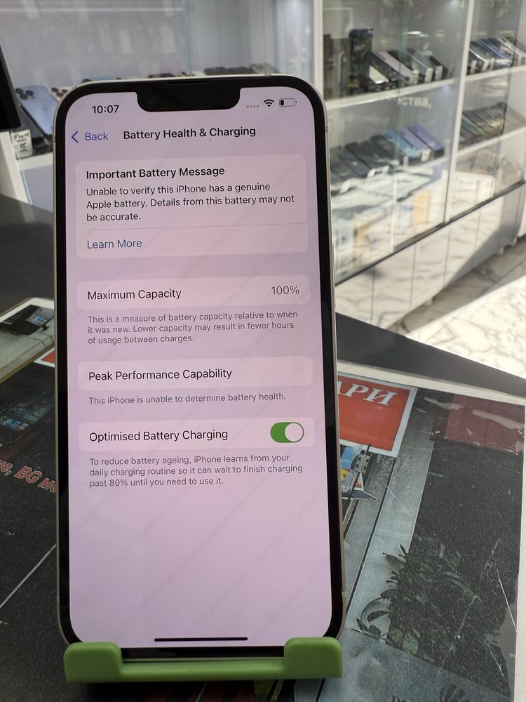 Iphone 14 128Gb