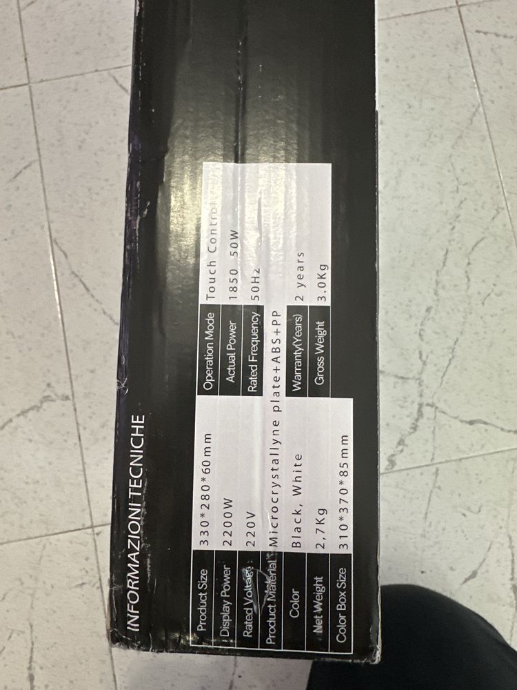Индукционен котлон Franco 2200W-нов