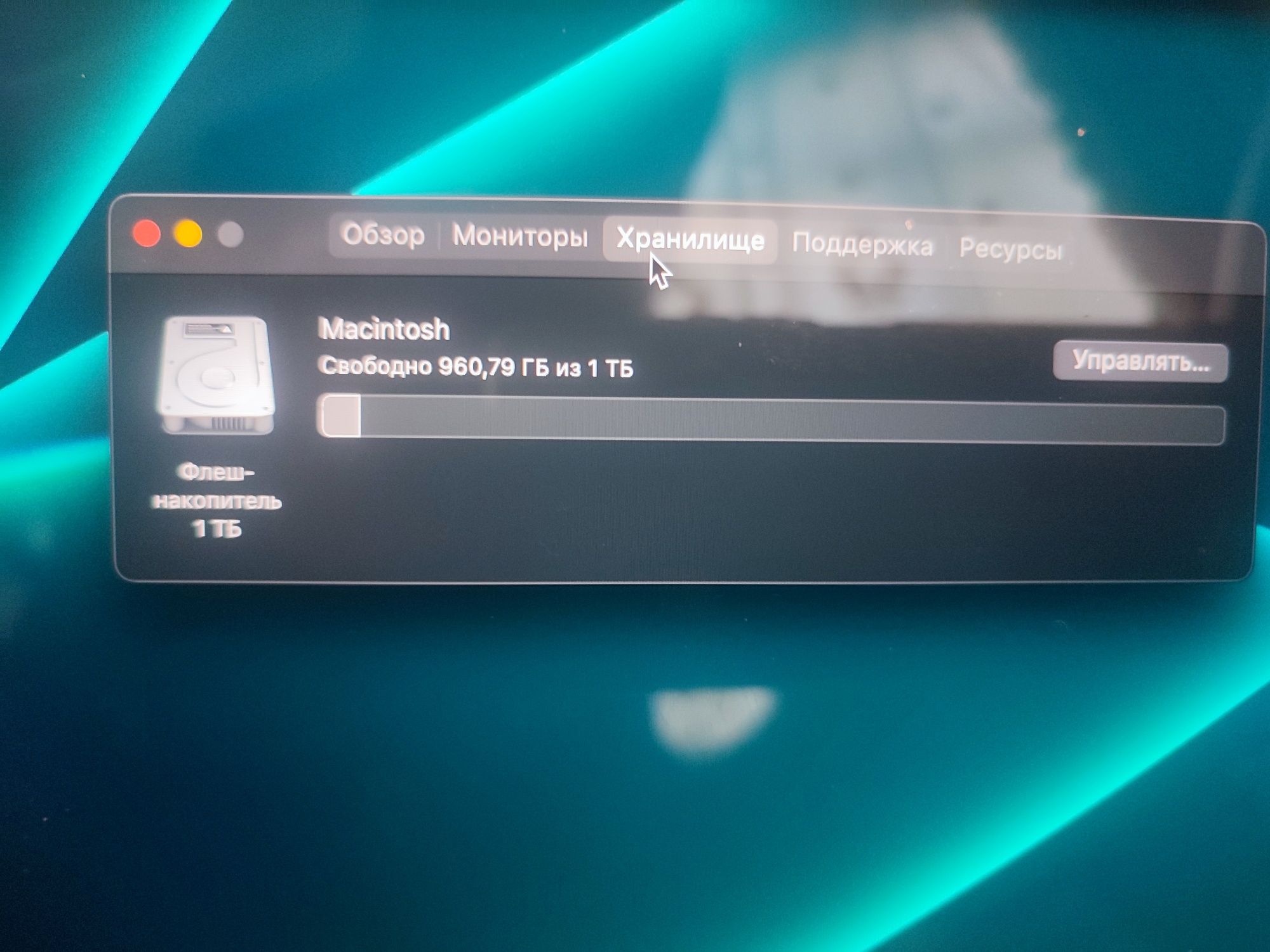 Macbook 2016. MacOS Monterey  13inch  3.3Ghz  16Gb-Apiratifka Core 7i