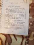 Material istorie pt BAC
