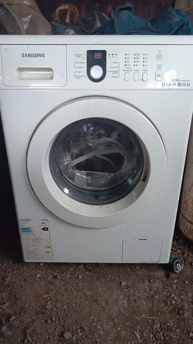 Стиральная машина