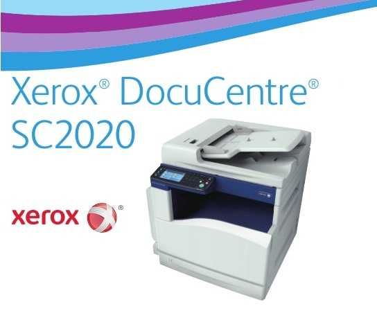 Цветной МФУ Xerox DocuCentre SC2020, формат А3, форма оплата любая