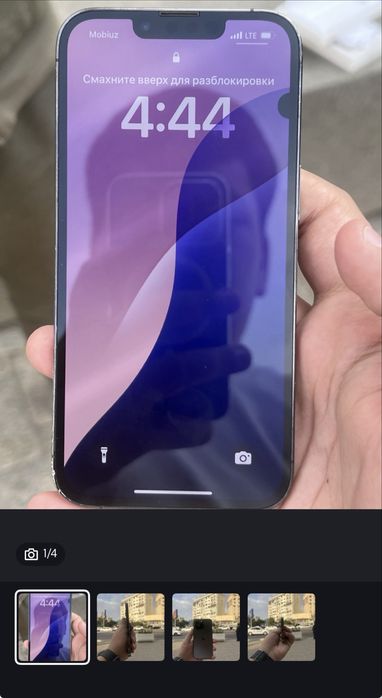 Iphone 13pro