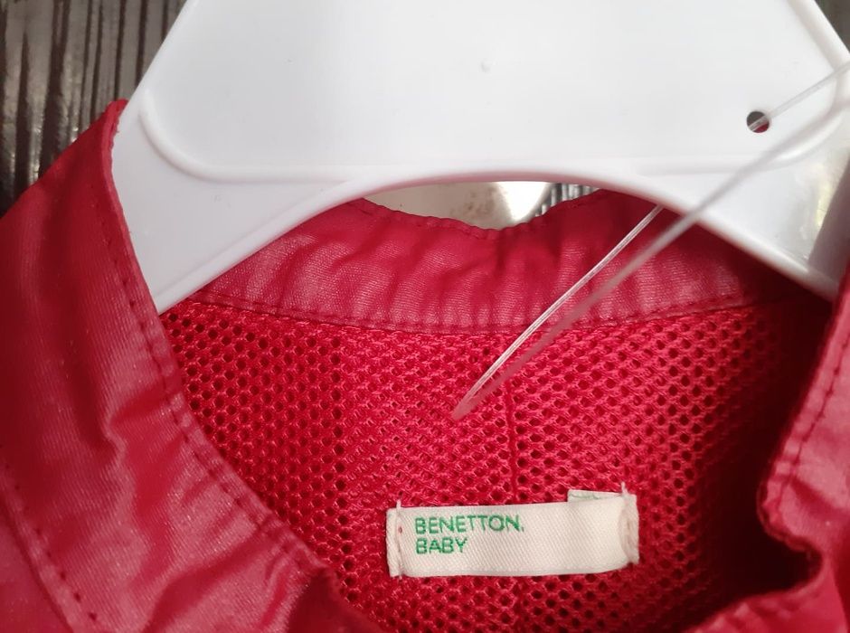 Страхотно яке Benetton Baby - 9-12 м