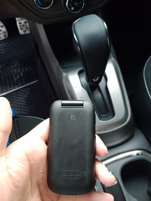 Лигушка янги сотилади