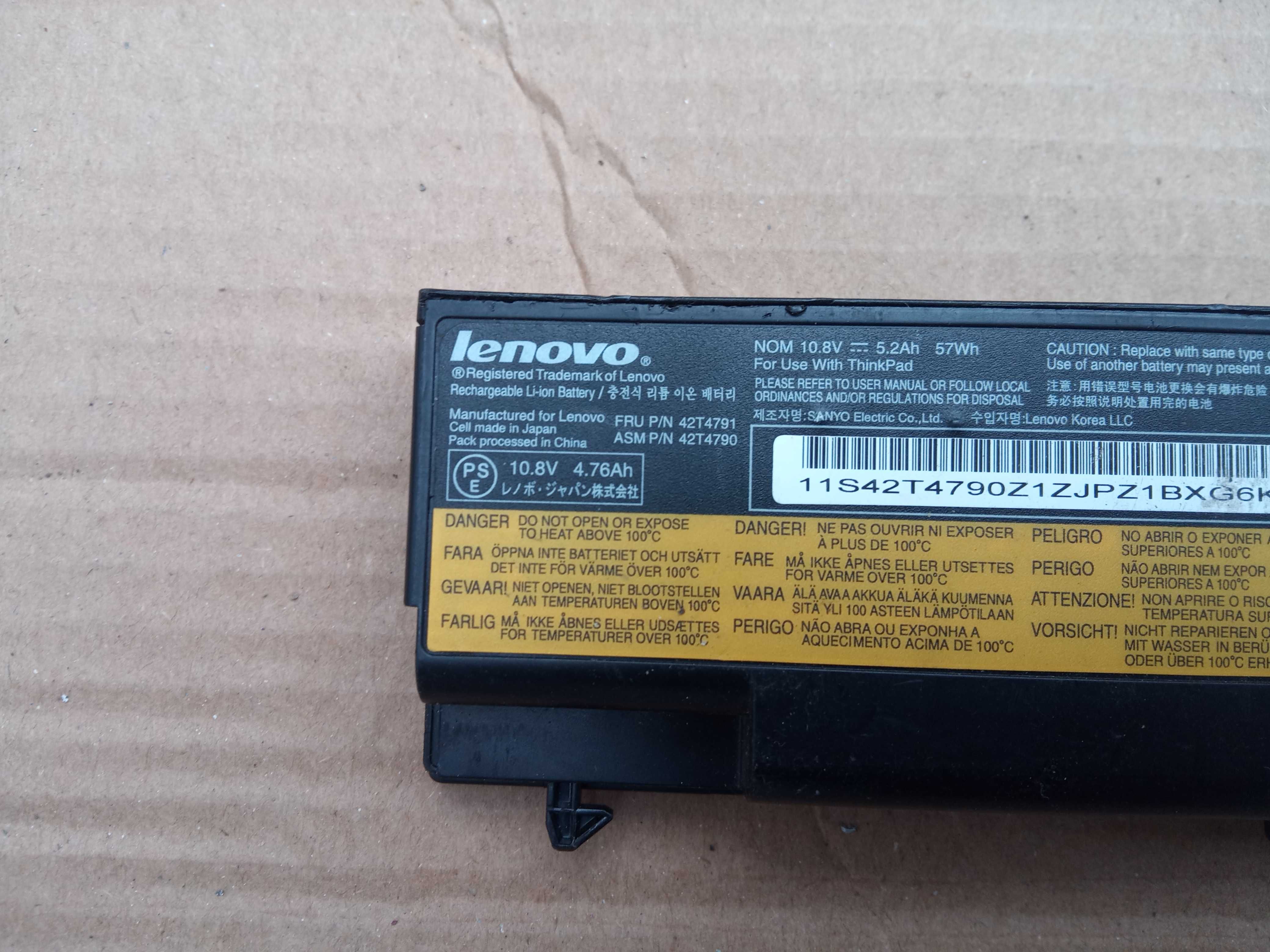 Baterie 42T4790 42T4791 42T4792 42T4793 42T4794 pentru Lenovo