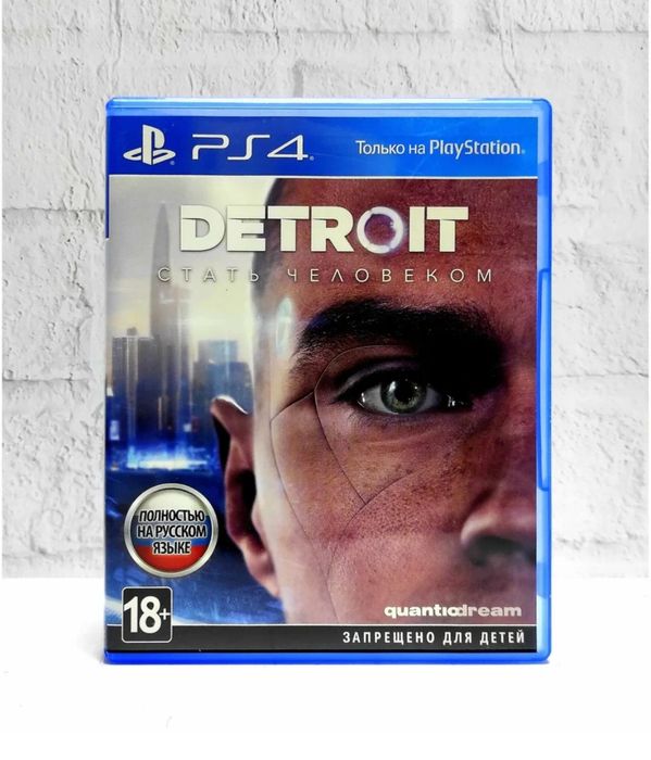 Обмен Detroit Стать человеком для PS4