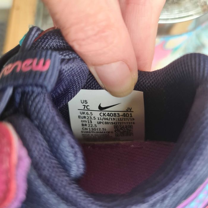 Бебешки маратонки Nike-10лв.
