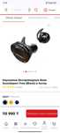 Bose sound sport free