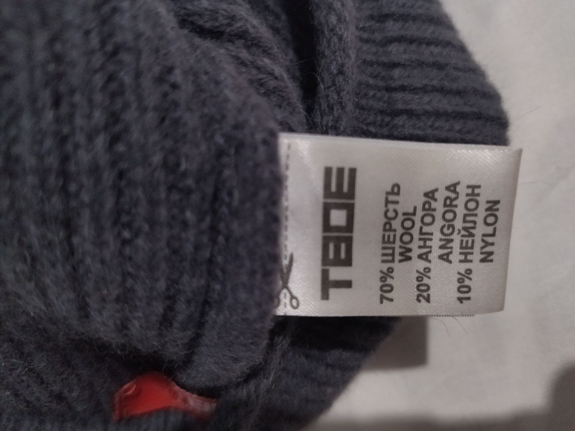 Продам шапки шерстяные