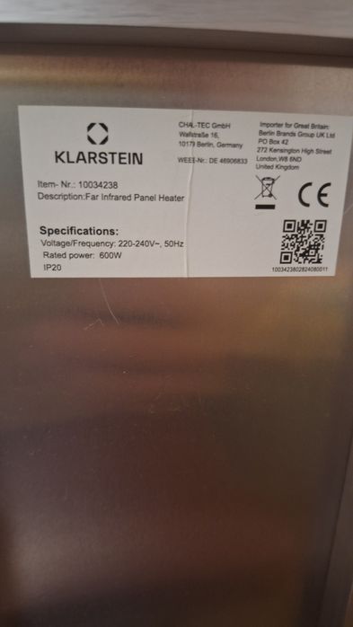 Wonderwall Art 600W 100,5х59,5 см Инфрачервен панел с картина Целувка