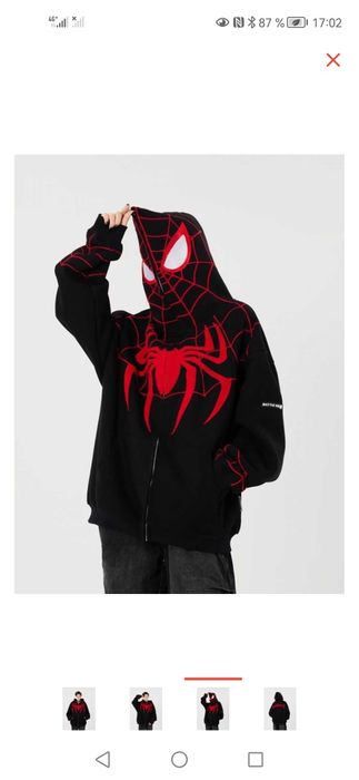 Продам худи паук